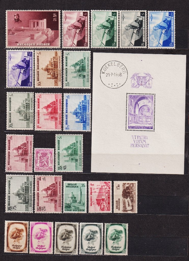 Belgique 1938, Enlèvement ou Envoi, Non oblitéré, Trace d'autocollant