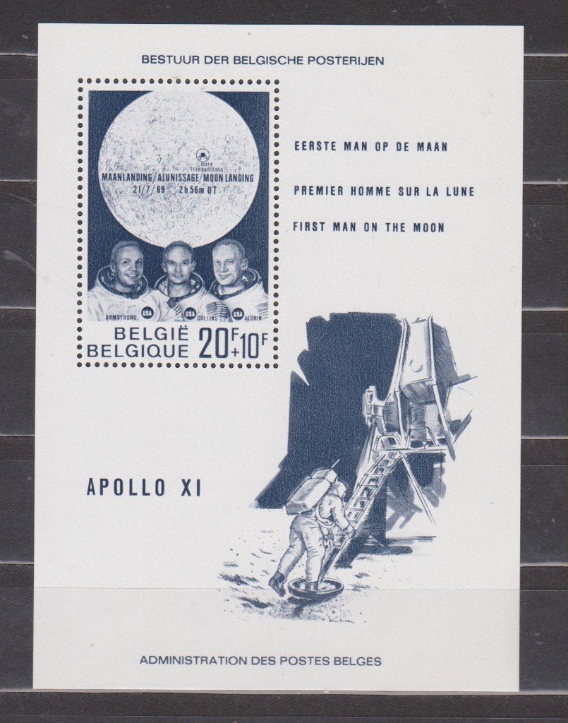 Belgique 1969 Bloc Apollo XI **, Neuf, Espace, Non oblitéré, Gomme originale