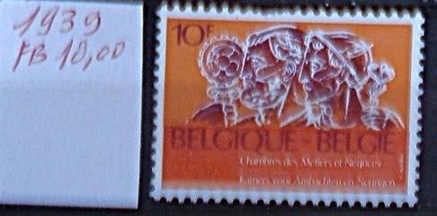 Belgique 1939 **/mnh, Non oblitéré, Gomme originale, Envoi, Neuf