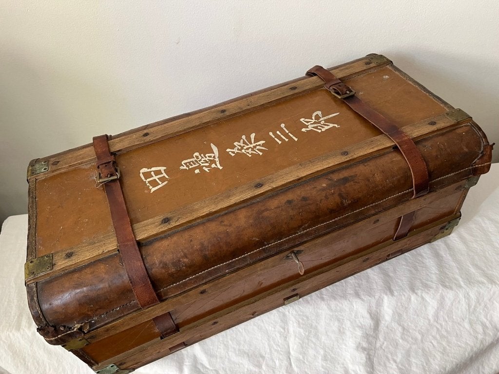 *Originele Reiskoffer WW2 Japanse Keizerlijke Garde (Konoe)*, Verzamelen, Ophalen, Overige soorten, Kist of Geocache