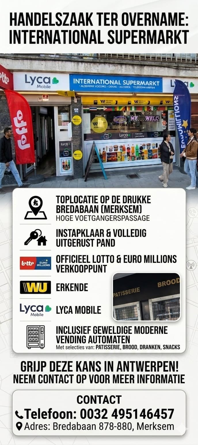 supermarché international à vendre, Immo, Autres types, Ventes sans courtier, Anvers (ville), 200 à 500 m²