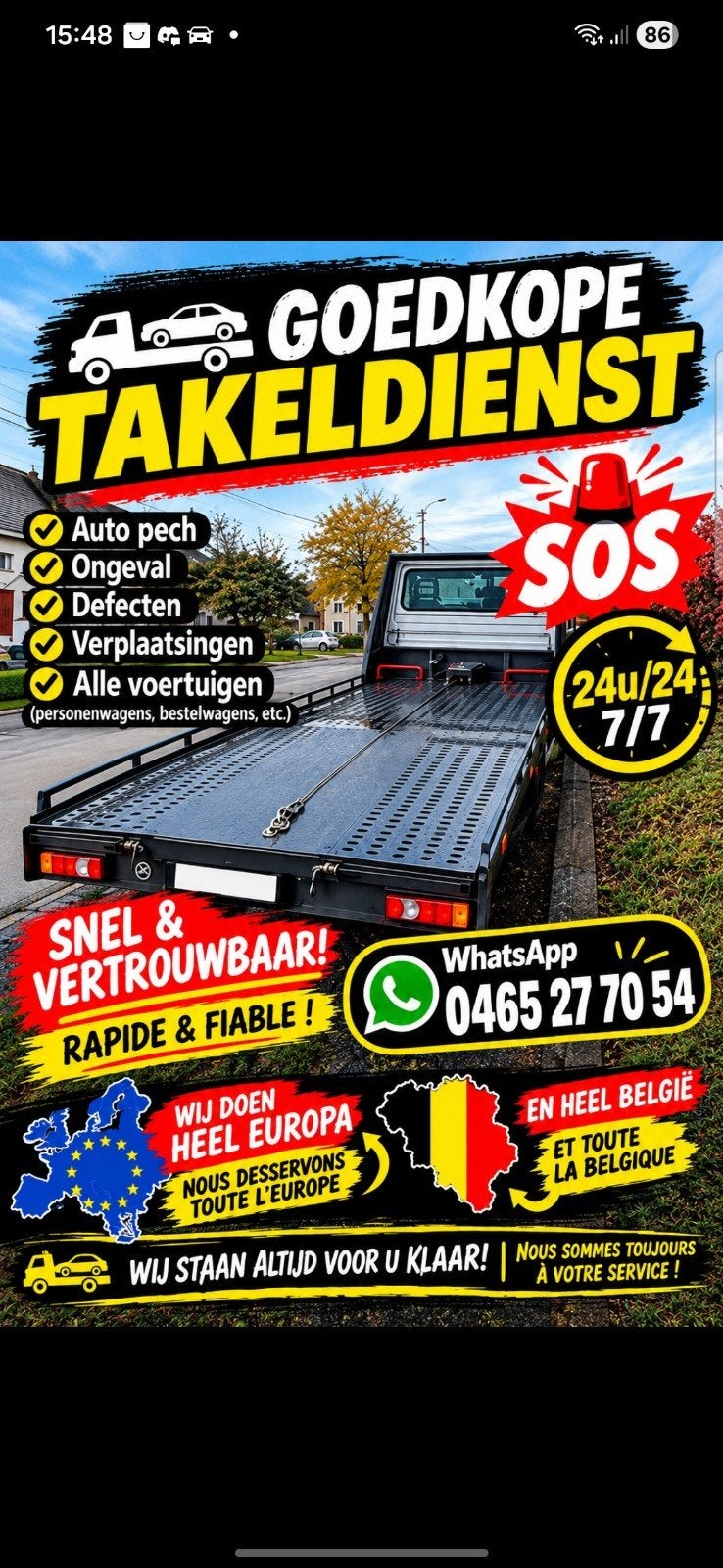 ️ service de remorquage pas cher 24h/24 et 7j/7 ️, Enlèvement ou Envoi