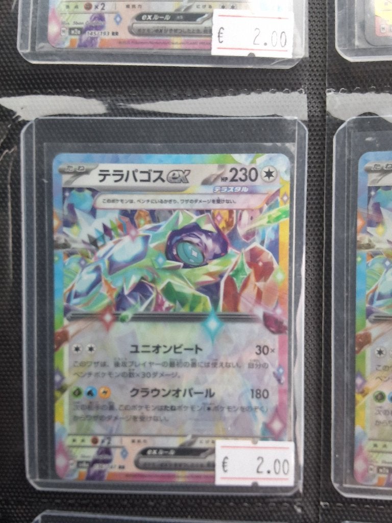 Pokemon atteint une carte noire de multi séries, partie 8, Enlèvement ou Envoi, Neuf, Plusieurs cartes, Foil
