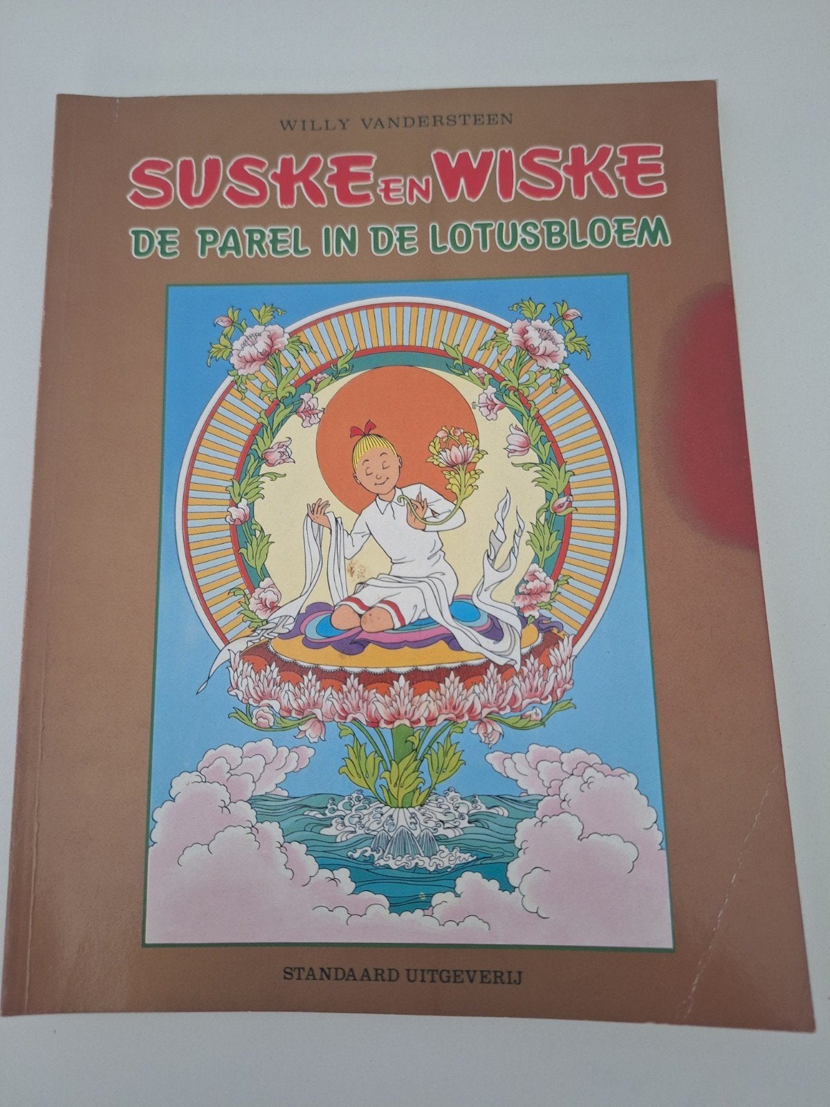 strip  Suske en Wiske., Boeken, Stripverhalen, Willy Vandersteen, Eén stripboek, Ophalen, Gelezen