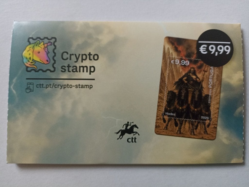 Crypto stamp Portugal 2026 Hades. GEEL. NFT Ongeclaimd., Ophalen of Verzenden, Portugal