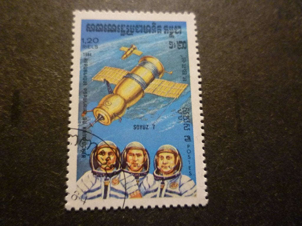 Cambodja/Cambodge 1984 Mi 564(o) Gestempeld/Oblitéré, Verzenden, Gestempeld