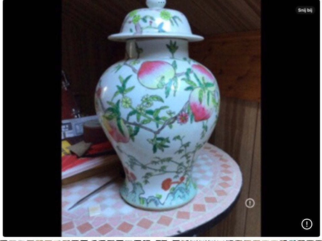 Chinese vaas gestempeld, Antiek en Kunst, Ophalen of Verzenden