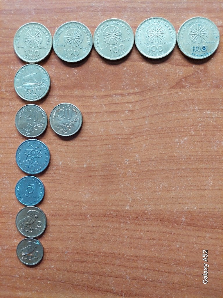 set van 11 munten uit Griekenland : Drachme, Postzegels en Munten, Ophalen of Verzenden, Overige landen, Setje