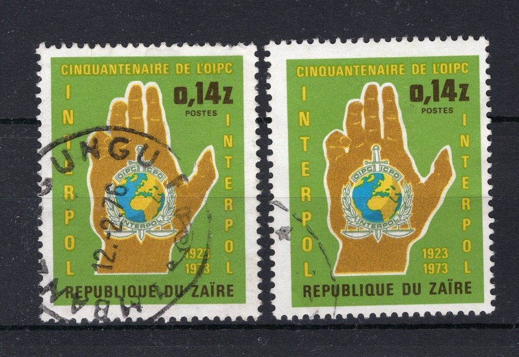 ZAIRE 836 estampillé 1973, Timbres & Monnaies, Envoi, Affranchi, Oblitéré