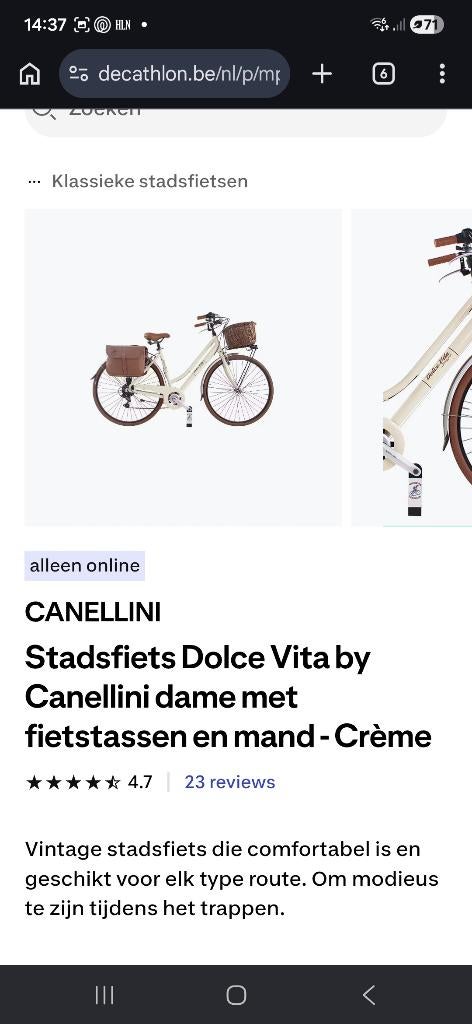 Damesfiets Dolce Vita,beige,maat S, Fietsen en Brommers, Velgrem, Versnellingen, Zo goed als nieuw, Minder dan 47 cm