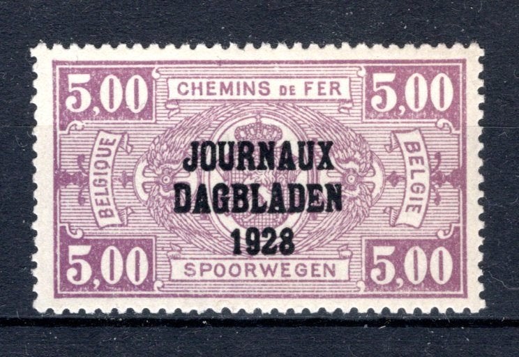 JO12 MNH** 1928 - Postpakketzegels "JOURNEAUX - DAGBLADEN ", Ophalen of Verzenden, Postfris, Postfris