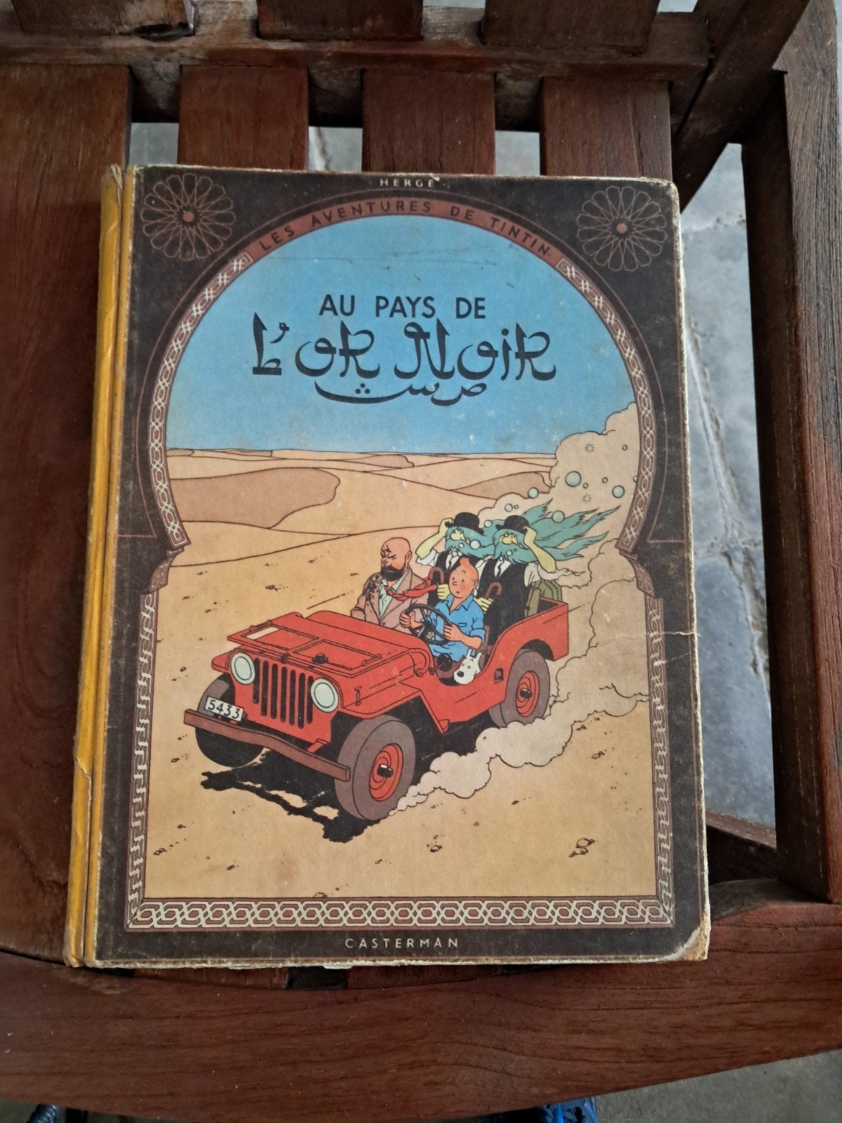 Tintin 1950, Antiquités & Art, Enlèvement ou Envoi