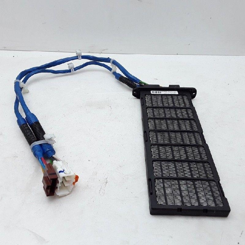 ELEMENT RADIATEUR ELECTRIQUE Honda CR-V (RE / RM), Utilisé, Honda