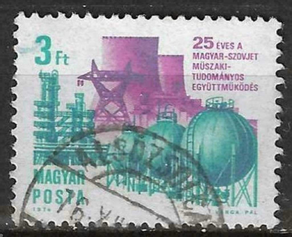 Hongrie 1974 - Yvert 2389 - Hongrie et U.R.S.S. (ST), Timbres & Monnaies, Timbres | Europe | Hongrie, Envoi, Affranchi