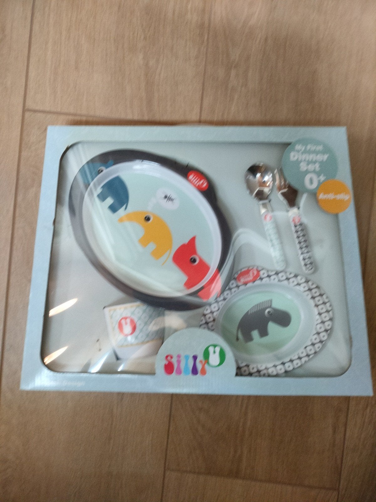 Cadeauset eetset baby peuter, Kinderen en Baby's, Ophalen