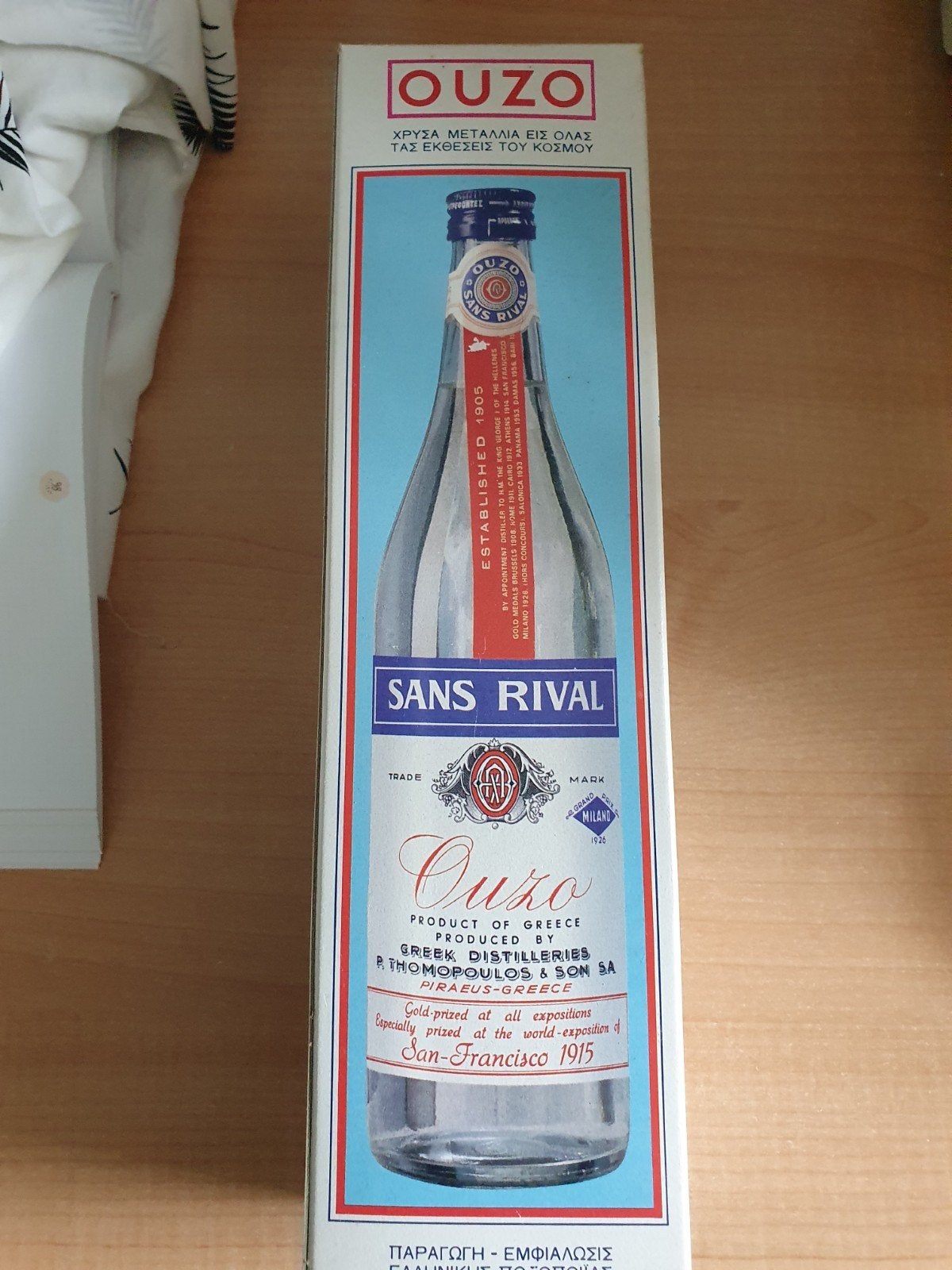 Ouzo sans rival 0.7l 40%, Collections, Enlèvement