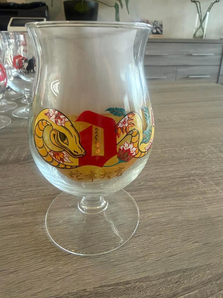 Duvel chinees nieuwjaar 2025, Collections, Marques de bière, Enlèvement, Comme neuf, Duvel