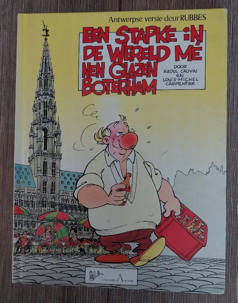 Poje in het Antweeps dialect, Livres, BD, Une BD, Enlèvement ou Envoi, Comme neuf
