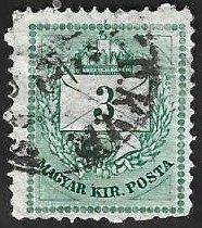 1 Postzegel Hongarije 1874 Brief, kroon en posthoorn, Postzegels en Munten, Postzegels | Europa | Hongarije, Ophalen of Verzenden