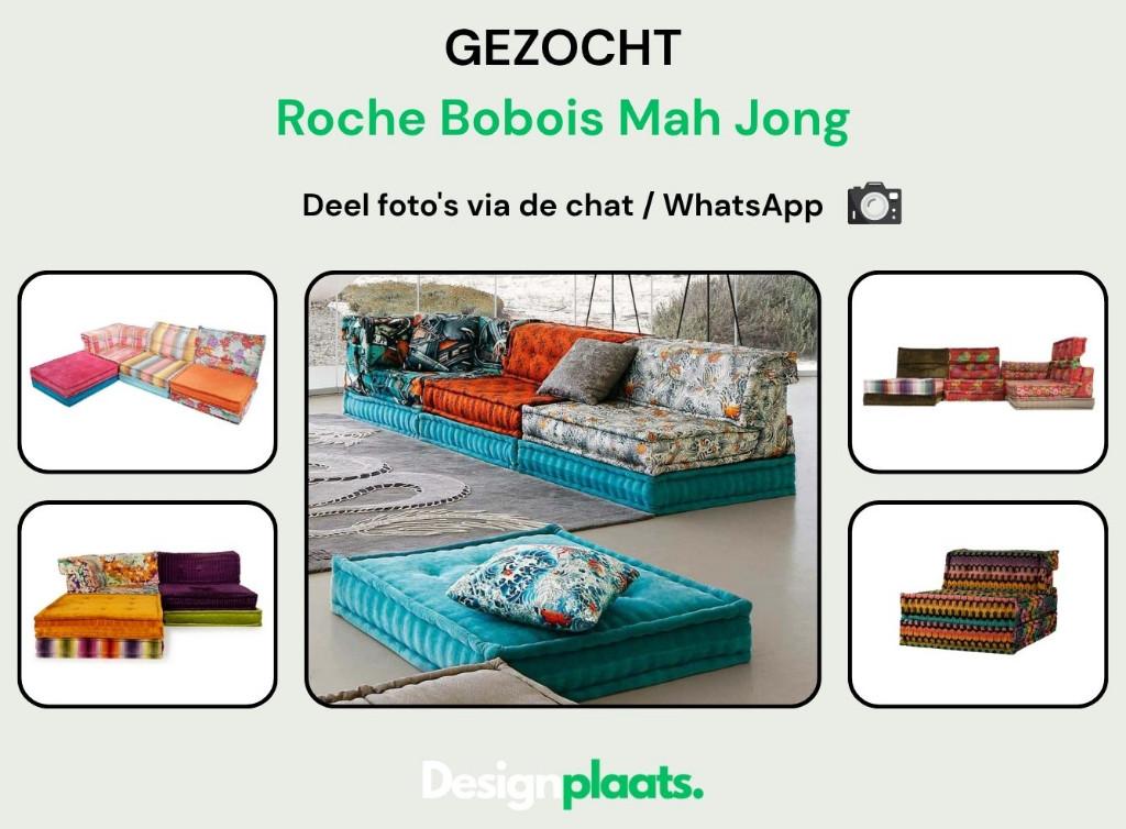 RECHERCHE : Roche Bobois Mah Jong — Achat immédiat, Enlèvement ou Envoi, Design Bankstellen Roche Bobois