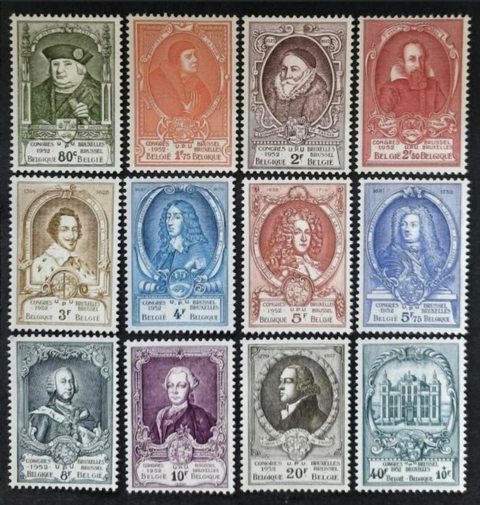 Belgique : COB 880/91 ** U.P.U. 1952., Sans timbre, Neuf, Enlèvement ou Envoi, Non oblitéré