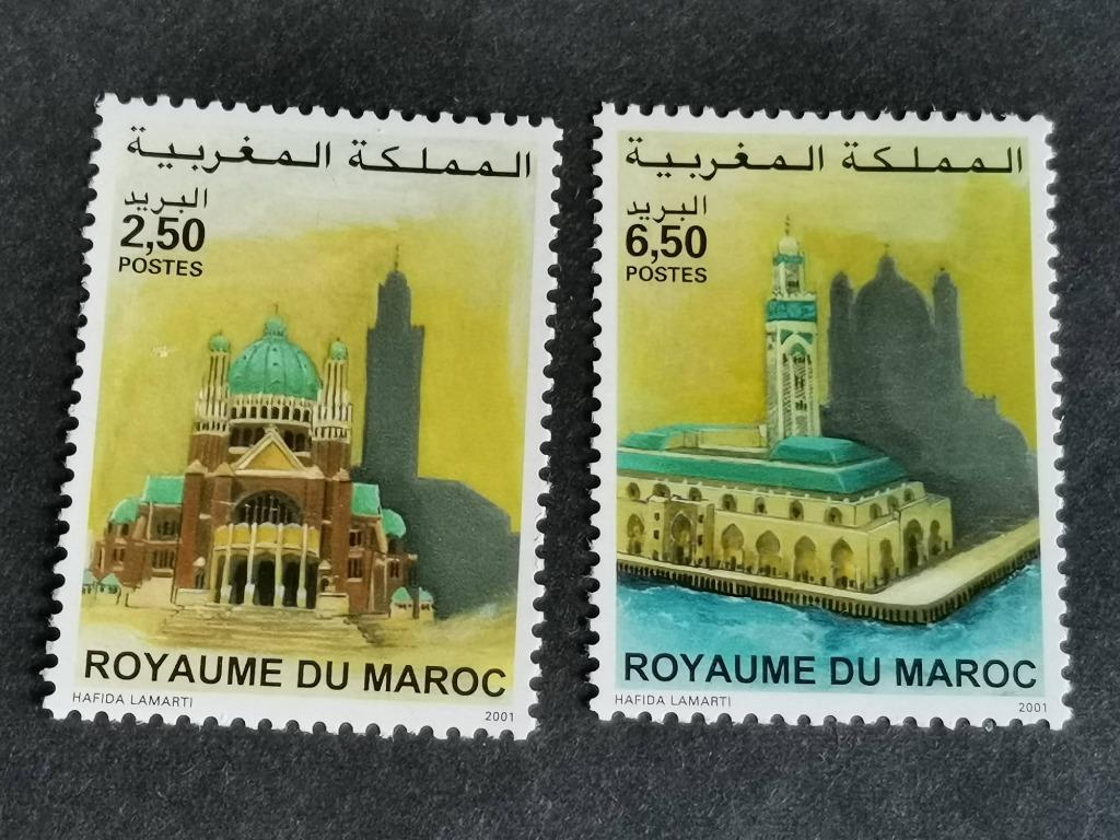 Marokko 2001 - Basiliek van Koekelberg, Moskee in Casablanca, Ophalen of Verzenden, Marokko, Postfris
