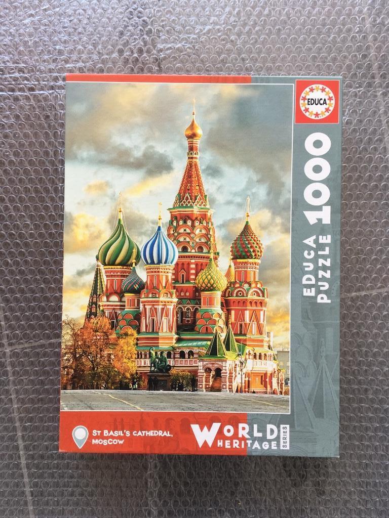 puzzel Educa, Ophalen of Verzenden, 500 t/m 1500 stukjes, Zo goed als nieuw, Legpuzzel