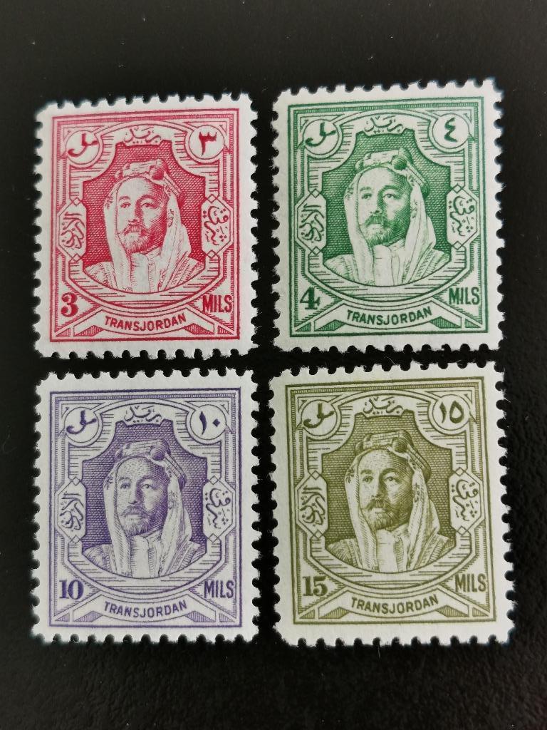 Transjordanie 1947 - Le roi Abdullah Allah bin al-Hussein, Enlèvement ou Envoi, Non oblitéré, Moyen-Orient