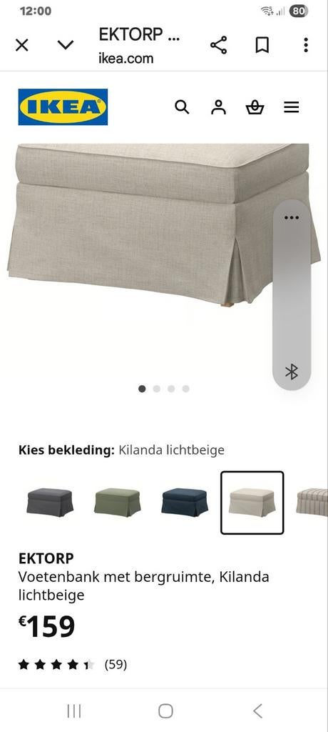 Stoffen poef zitbank lkea ektorp, Ophalen