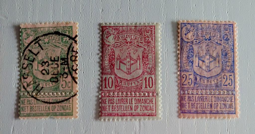 1894 Wereldtentoonstelling Antwerpen,complete serie, gestemp, Postzegels en Munten, Ophalen of Verzenden, Gestempeld, Gestempeld