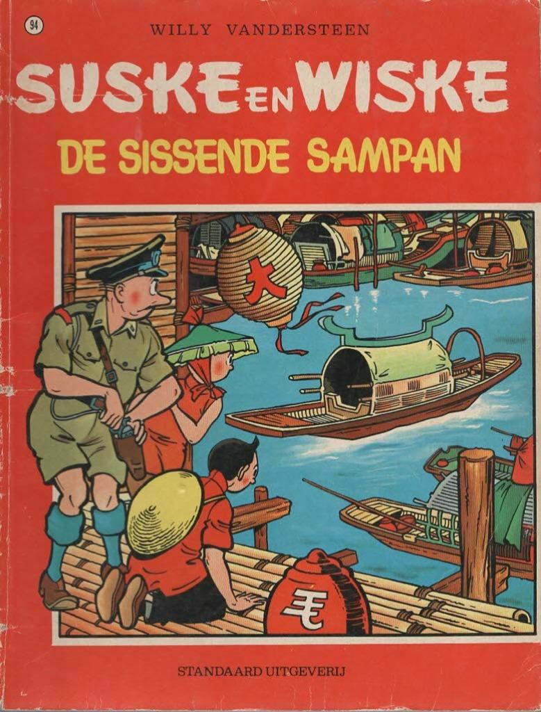 Suske en Wiske, Gelezen, Willy Vandersteen, Eén stripboek, Ophalen of Verzenden