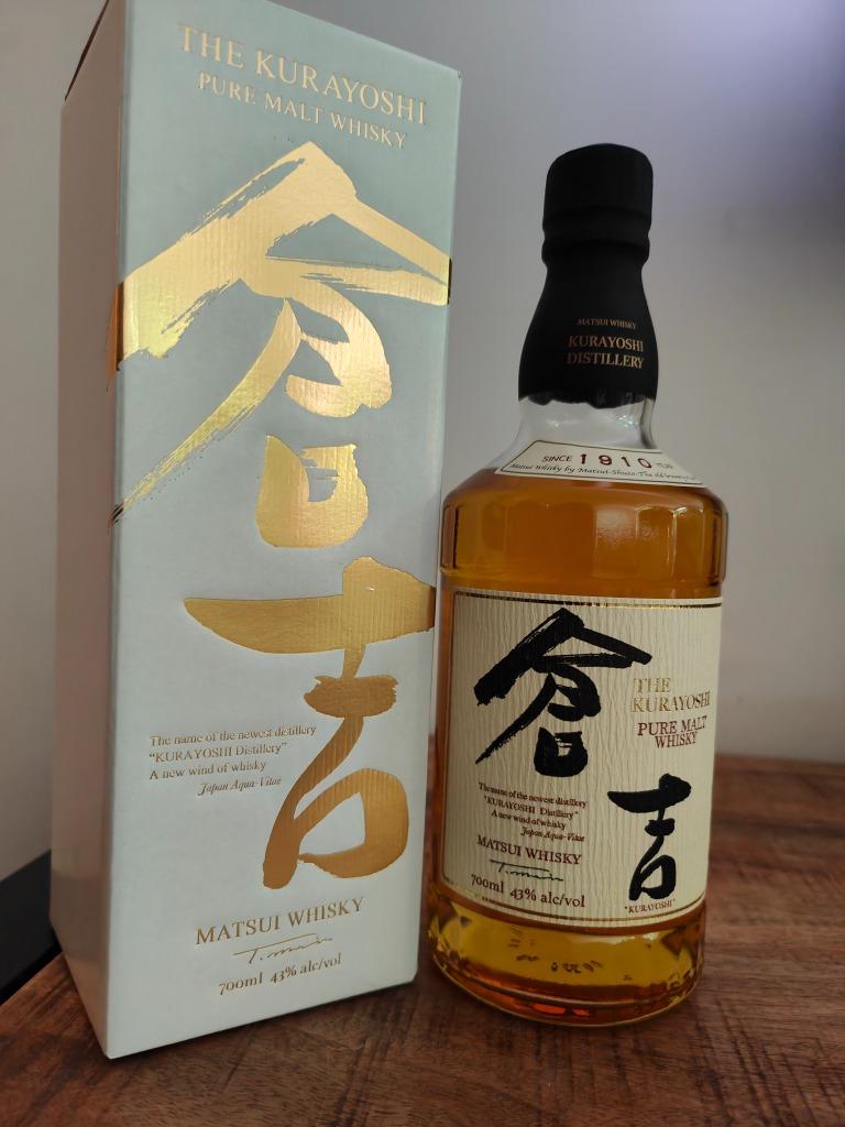 The Kurayoshi Pure Malt Whisky - Matsui Distillery Whisky, Overige gebieden, Overige typen, Nieuw, Ophalen of Verzenden