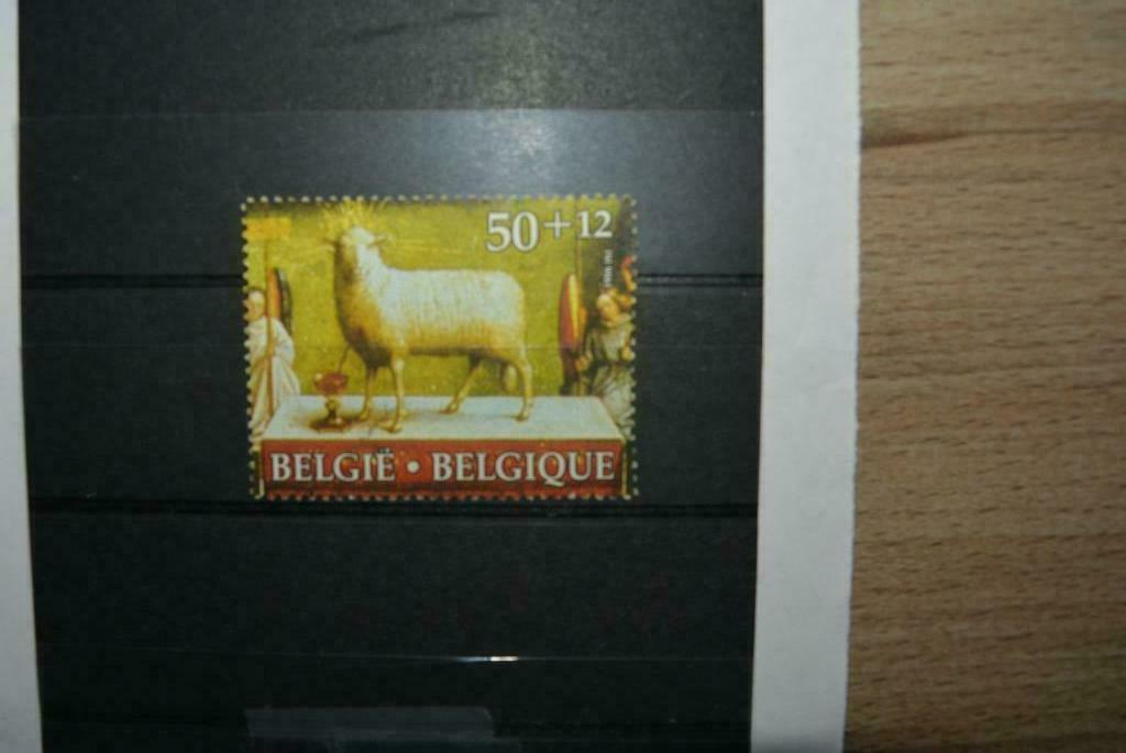 Aanbidding van het Lam Gods, Postzegels en Munten, Postzegels | Europa | België, Ophalen of Verzenden, Gestempeld, Gestempeld