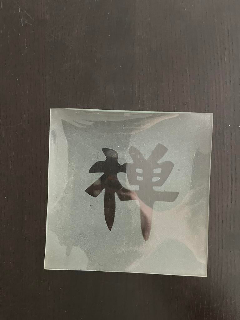Chinese glazen schaal, Enlèvement ou Envoi, Comme neuf