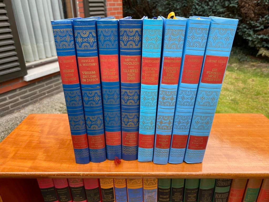 Encyclopedie de gouden editie, Boeken, Encyclopedieën, Ophalen, Zo goed als nieuw, Overige onderwerpen, Complete serie