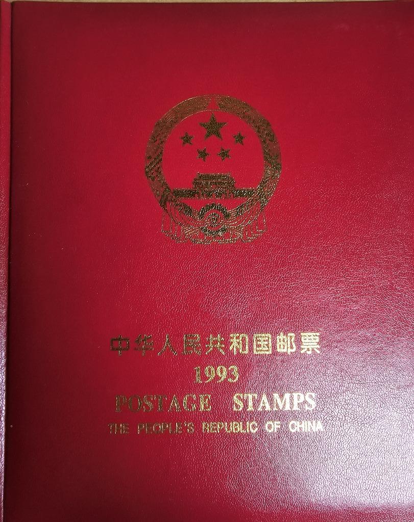 China postzegel jaarboek 1993, Postzegels en Munten, Ophalen of Verzenden, Postfris, Oost-Azië