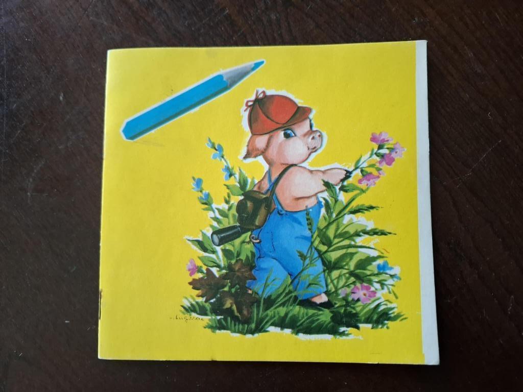 Rossbrau Br.Anglo Belge kleurboek, Verzamelen, Verzenden, Gebruikt, Overige typen, Overige merken