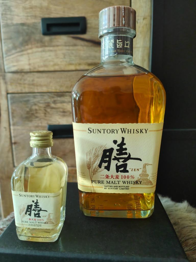 Suntory Zen Mini 50 ml 1998 40 % Yamazaki, Collections, Vins, Neuf, Autres types, Autres régions, Pleine, Enlèvement ou Envoi