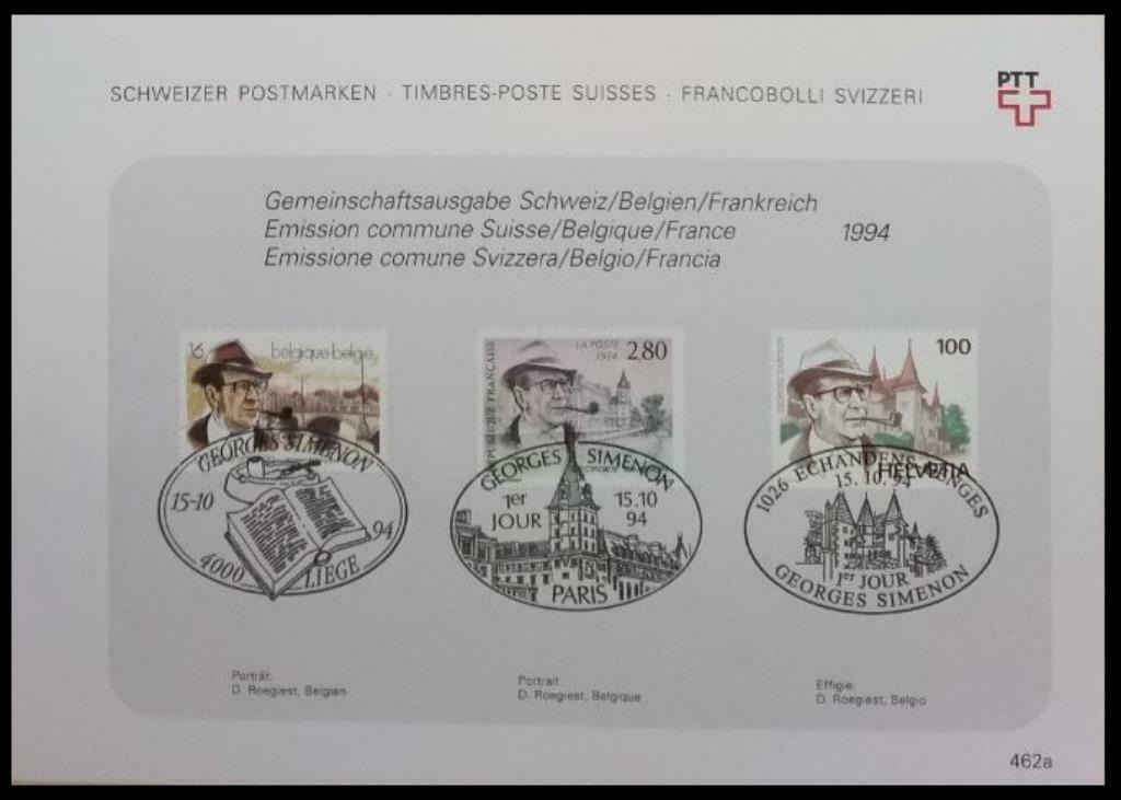 2579HK carte souvenir Georges Simenon (Poste Suisse), Timbres & Monnaies, Enlèvement ou Envoi, Oblitération 1er jour, Oblitéré