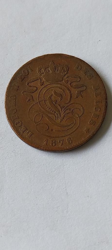 2 cents (1876), Envoi, Métal, Monnaie en vrac