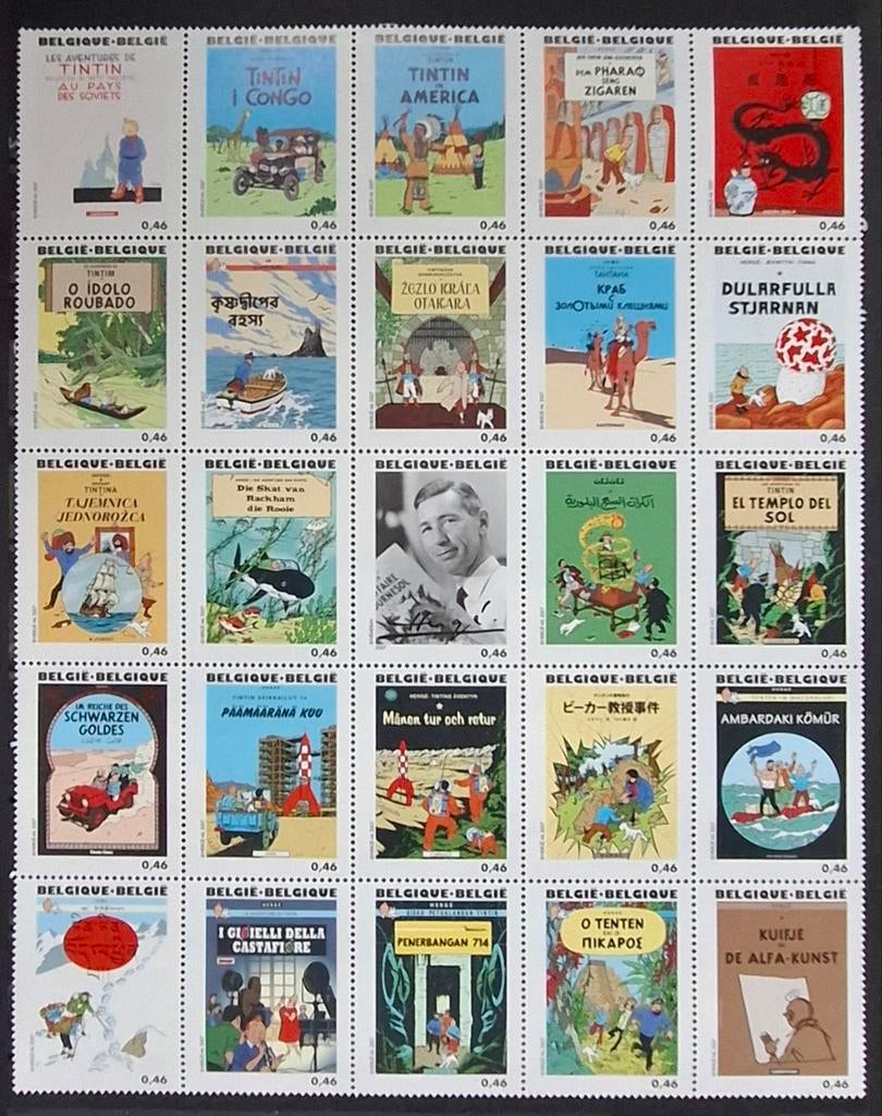België: OBP 3636/60 ** Kuifje 2007., Frankeerzegel, Ophalen of Verzenden, Zonder stempel, Postfris