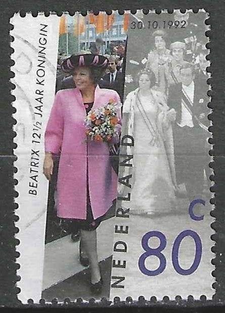 Pays-Bas 1992 - Yvert 1414 - Reine Beatrix (ST), Envoi, Affranchi