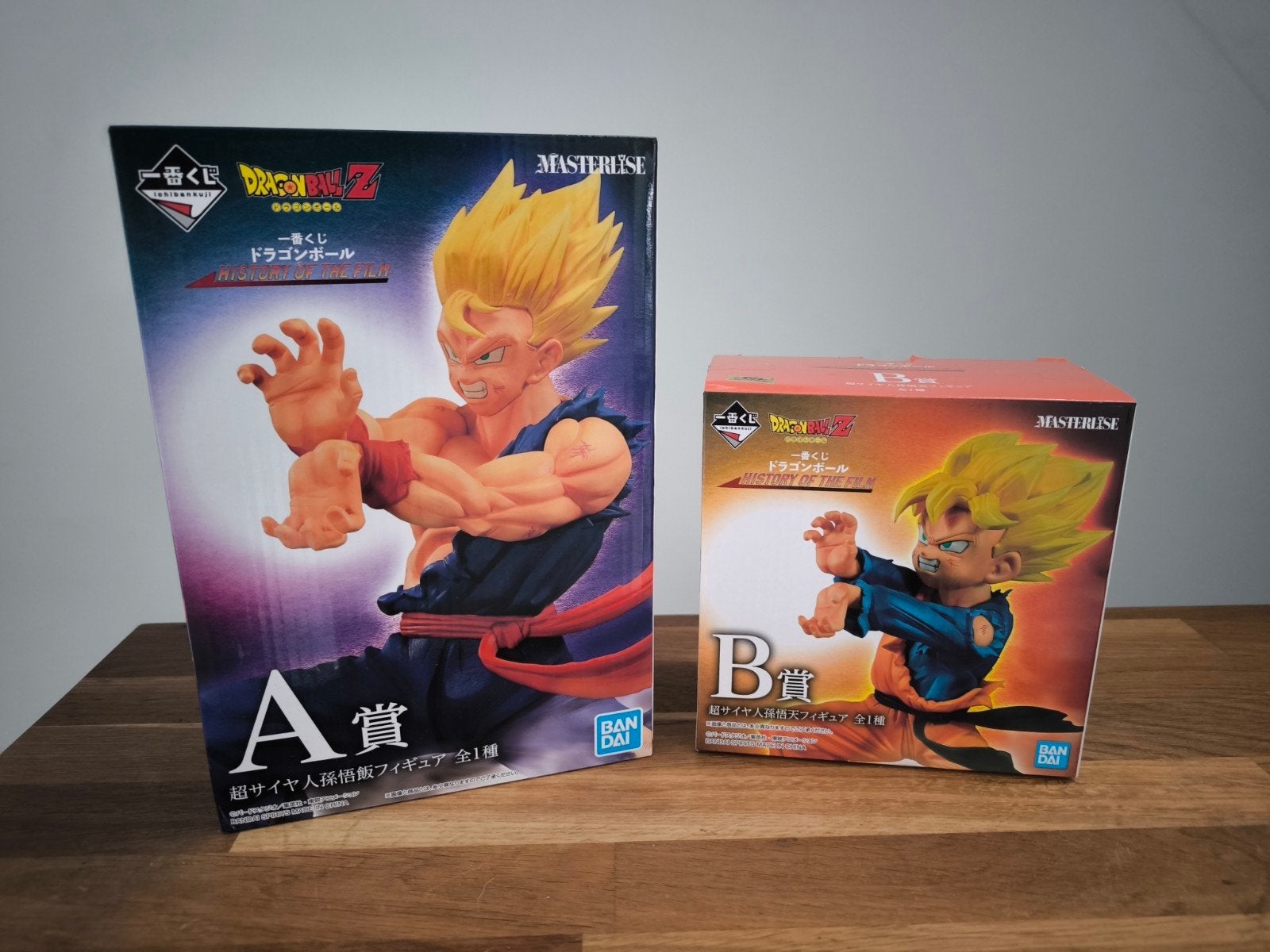 Dragon Ball Z Figurines ( Lot A+B) Son Gohan et Son Goten, Enlèvement ou Envoi, Comme neuf