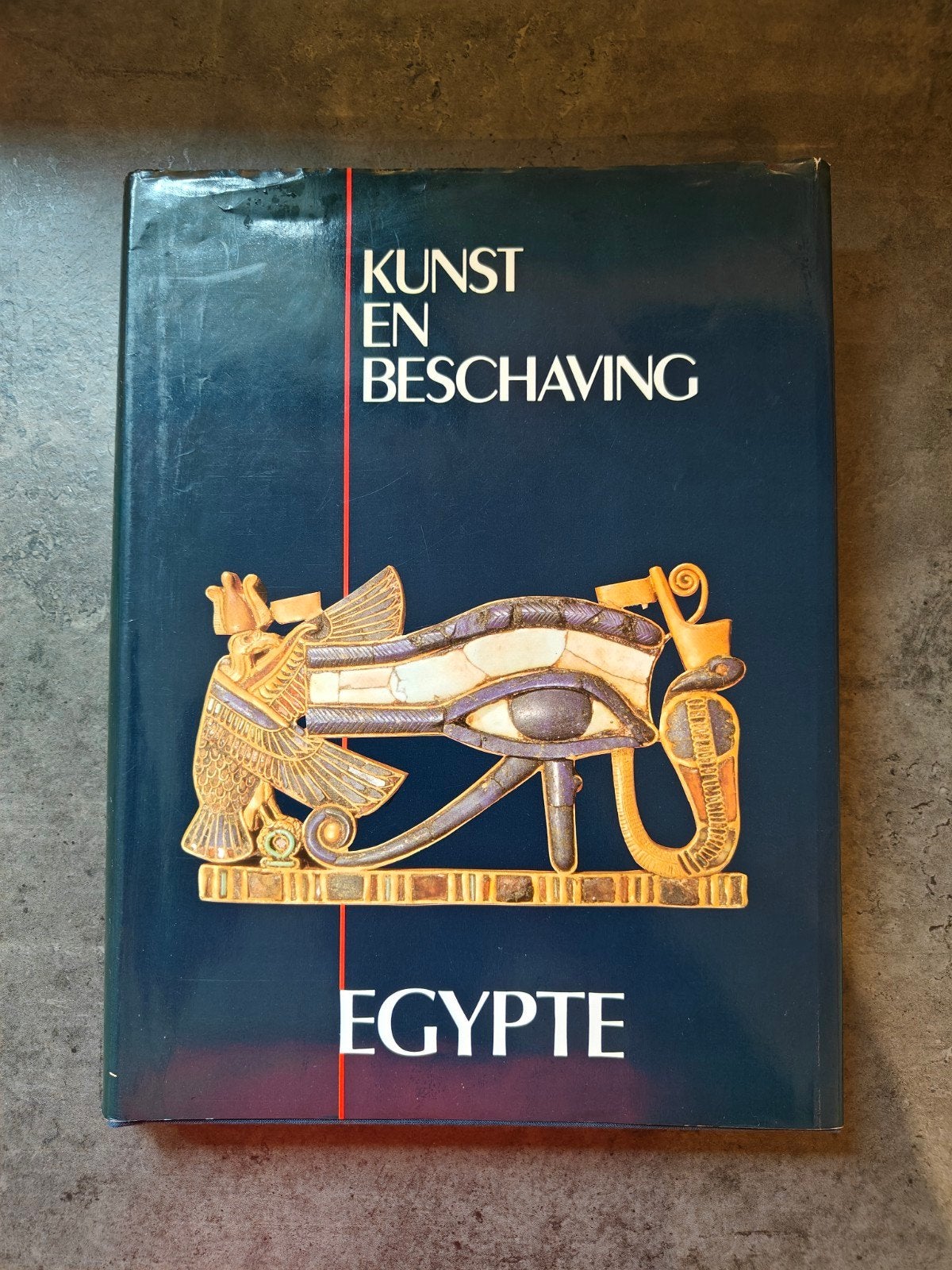 Artis Historia Egypt. Arts et civilisation. Ouvrage de référ, Enlèvement ou Envoi