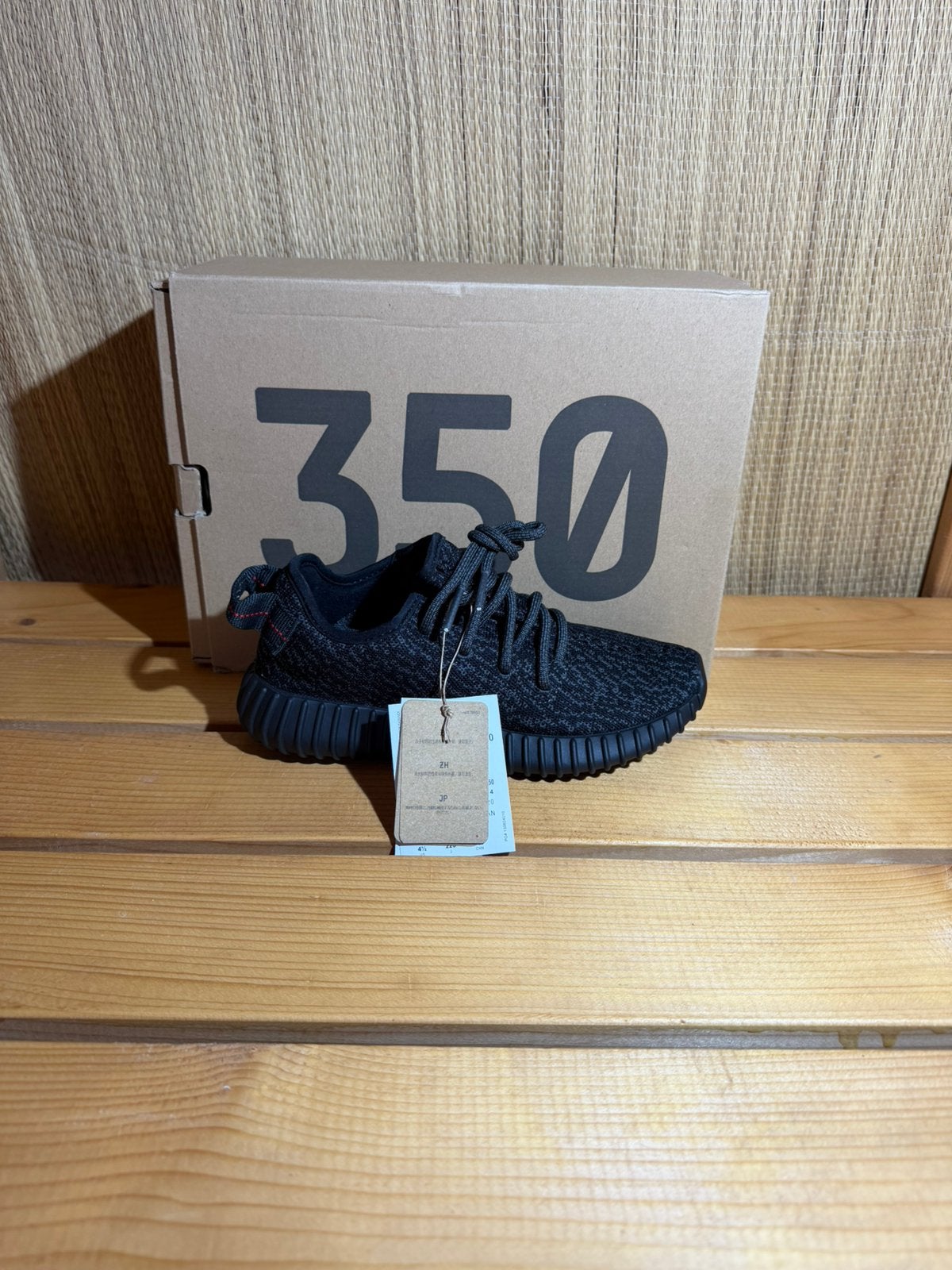 Adidas Yeezy Boost 350 Pirate Black - Maat 36,5, Enlèvement ou Envoi, Comme neuf, Baskets