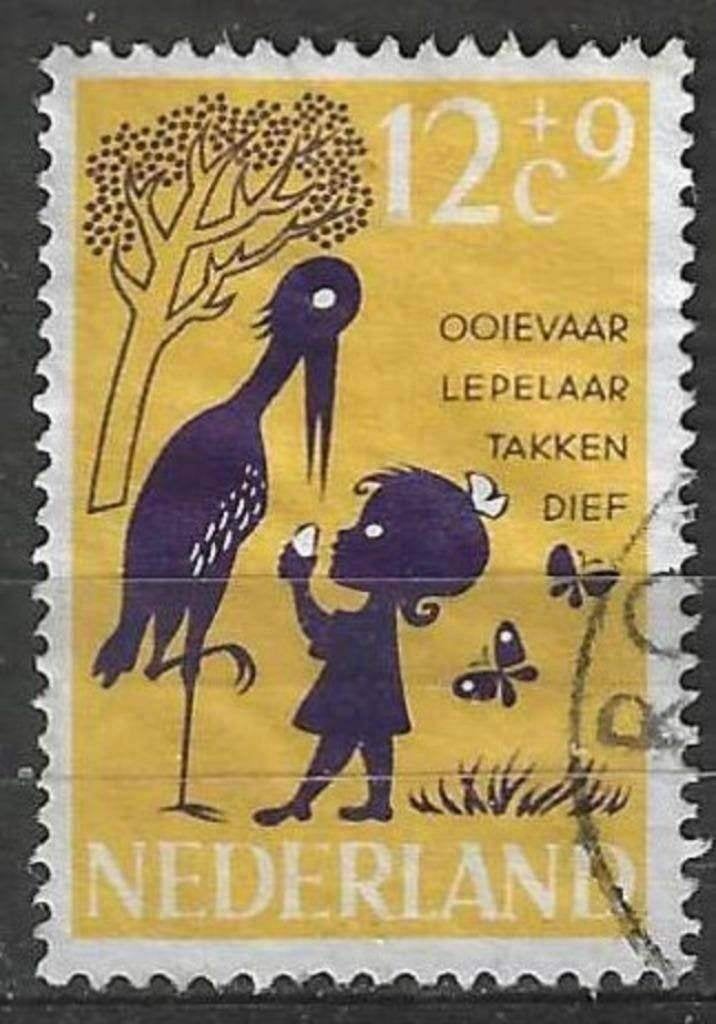 Pays-Bas 1963 - Yvert 785 - Timbres pour enfants (ST), Timbres & Monnaies, Timbres | Pays-Bas, Envoi, Affranchi