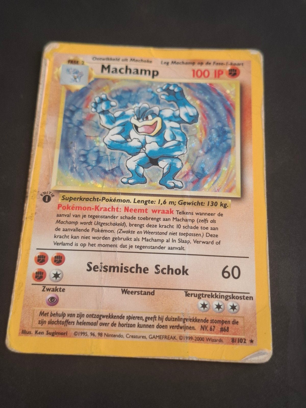 Pokémon Kaart: Machamp Holo 1st Edition 8/102 (Nederlands -, Hobby en Vrije tijd, Ophalen of Verzenden