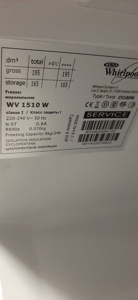 Congélateur Whirlpool, Utilisé, 50 à 100 cm, Blanc, 50 à 75 cm