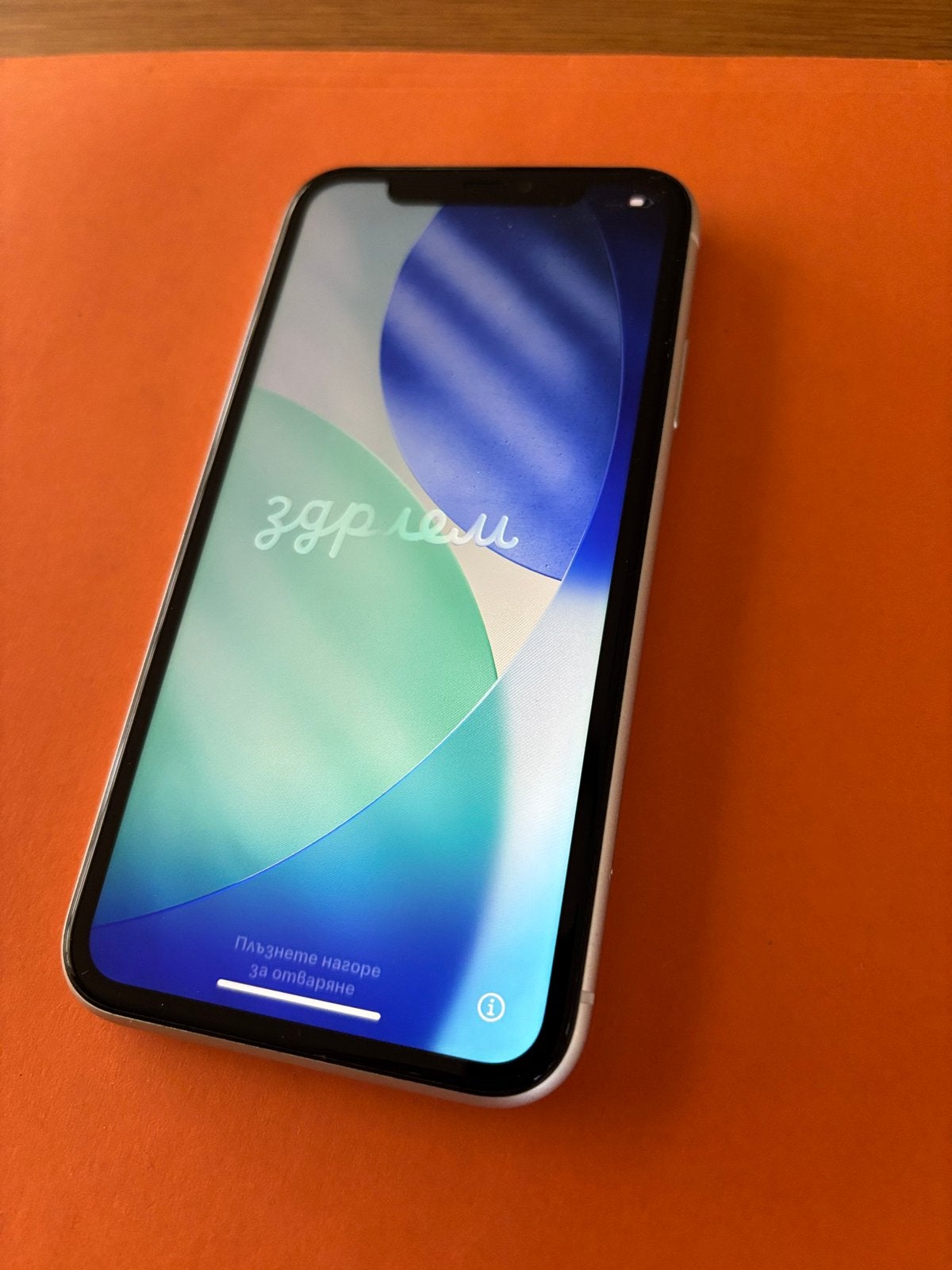 Iphone 11, Enlèvement, Comme neuf, Blanc, IPhone 11