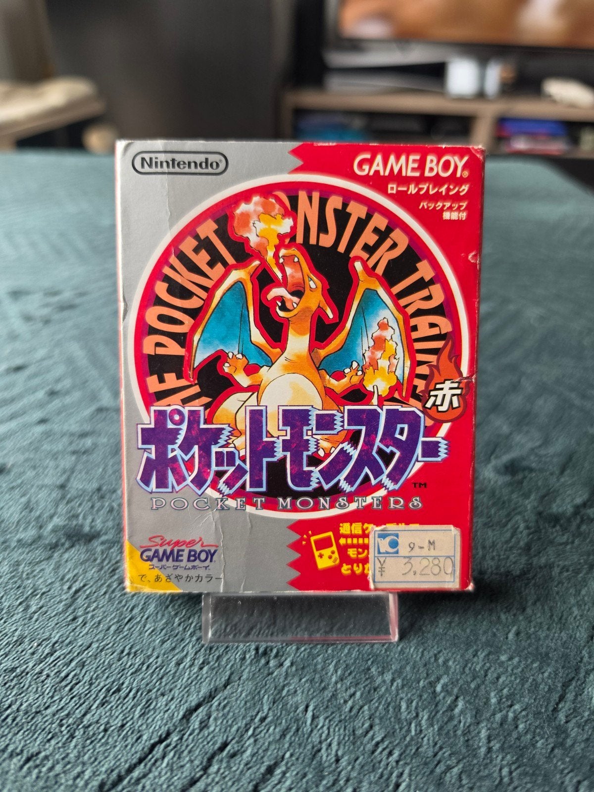 Pokémon Red - Nintendo GameBoy - Japans, Games en Spelcomputers, Ophalen of Verzenden, Gebruikt